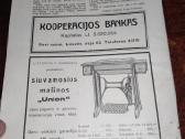 Senas ugniagesių žurnalas - nuotraukos Nr. 13