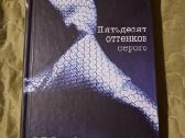 Geros knygos - nuotraukos Nr. 2