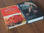 Russian books - Detective .Text in Russian . - nuotraukos Nr. 30