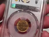Lietuva 5 centai 1925 Pcgs Ms63