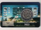 2023 Kipras 2 euro moneta Centrinis bankas Bu