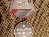 CcccCCCP medalis ir medaliukas Vlksm Komjaunimo Or - nuotraukos Nr. 6
