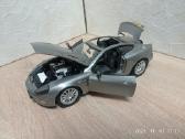 Aston Martin Vankuish 1:18 - nuotraukos Nr. 2