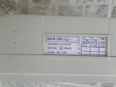 Katra elektromagnetinis skaitiklis - nuotraukos Nr. 3