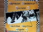 Vinilinės plokštelės sovietinės - nuotraukos Nr. 2