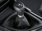 Bmw Pavarų Perjungimo Svirtys - nuotraukos Nr. 8