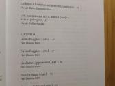 Knyga. Lietuvos kariuomenė svetimšalių akimis - nuotraukos Nr. 3