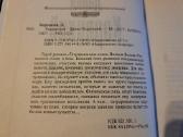 Detektyvai - nuotraukos Nr. 6