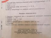 Sovietinis žaidimas - ruletė - nuotraukos Nr. 5