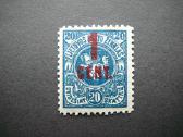 Lietuva 1922 svarus lit144s