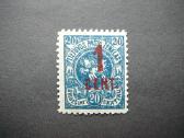 Lietuva 1922 svarus lit145s