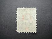 Lietuva 1922 Mlh lit168s - nuotraukos Nr. 2