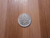 5 kapeikos 1903 carinės - sidabras - nuotraukos Nr. 2