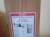 Elektrinė sviestamušė - nuotraukos Nr. 2