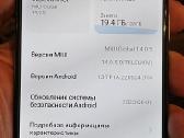 Naudotas apie 1 metus
