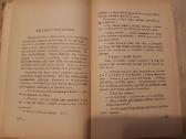Antikvarinė knyga - nuotraukos Nr. 5