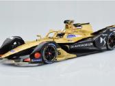 Formula E - nuotraukos Nr. 6