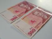 500 Litų banknotas, Aa, 2000m