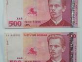 500 Litų banknotas, Aa, 2000m - nuotraukos Nr. 2