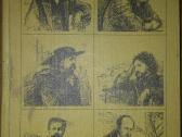 Рыцари Истины Пузиков А.