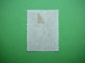 Lietuva 1933 Septyndieniai Mlh lit364as - nuotraukos Nr. 2