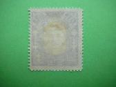 Lietuva 1922 De Jure G. P. - Bite Mlh lit129sp - nuotraukos Nr. 2