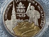 Moneta Palau 2012m. 2 dollars, cu-ni