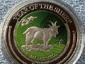 Moneta Niue 2015m. 2 dollars, cu-ni