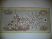 Ukraina-karbovanets 1991-1995m. - nuotraukos Nr. 16