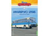 Ikarus 256 - nuotraukos Nr. 5