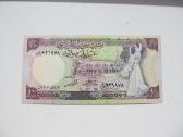 10 svaru , Sirija , 1991 unc
