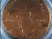 Monetos UK 2005m. 2x5 svarai, cu-ni - nuotraukos Nr. 3