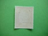 Ostland Vokietija - Lietuva 1941 (12) Mlh ost08sp - nuotraukos Nr. 2