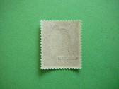 Ostland Vokietija - Lietuva 1941 (15) Mlh ost09sp - nuotraukos Nr. 2