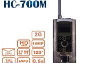 Hc940proli App 4G Stebėjimo Kamera Tik 169€ - nuotraukos Nr. 12