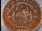 Moneta Liberia 1994m. 1 dollar, cu-ni - nuotraukos Nr. 2