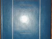 Русская Советская Художественная Критика 1917+1941