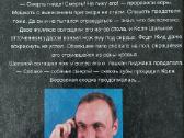 8 Russian books .Text in Russian . - nuotraukos Nr. 37