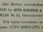 Нравственныя Задачи Хх Вђка Шидаръ 1901 m. - nuotraukos Nr. 7