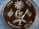 Moneta Maldives 1994m. 250 Rufiyaa, cu-ni - nuotraukos Nr. 2