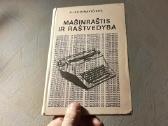 A. Laurinavičienė "Mašinraštis ir raštvedyba" 1976