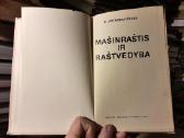 A. Laurinavičienė "Mašinraštis ir raštvedyba" 1976 - nuotraukos Nr. 2