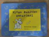 Blogo šuniuko patarimai