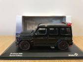 Mercedes-benz Brabus G900 Rocket