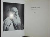 л. Н.толстой Дневники 1847-1894 - nuotraukos Nr. 10
