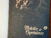 Antikvariniai „Mokslas ir gyvenimas“ žurnalai