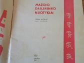 1967 m.knyga "Mažojo dailininko nuotykiai" - nuotraukos Nr. 2