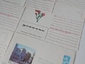 Tarybinio laikmečio vokai - nuotraukos Nr. 3