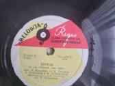 Sena Vintažinė vinilinė plokštelė - nuotraukos Nr. 3