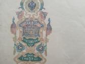 Vekselis 1913 1000 rb carinis Rusija, Lietuva